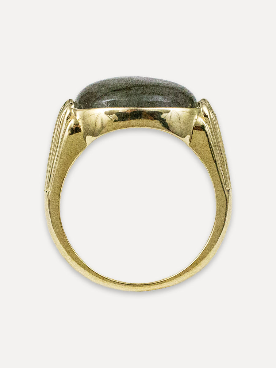 Farah Ring