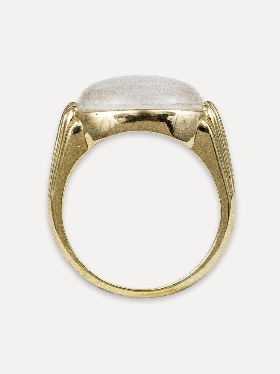 Farah Ring