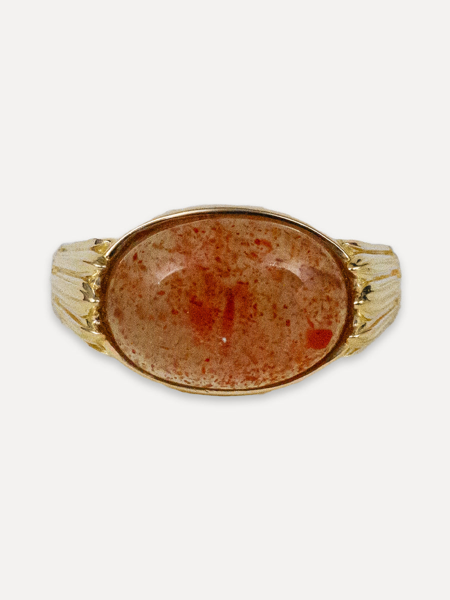 Farah Ring